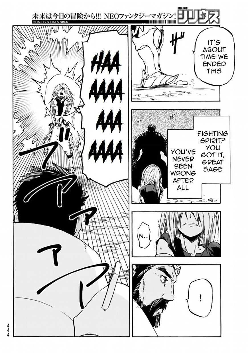That Time I Got Reincarnated as a Slime, Chapter 28 image 42